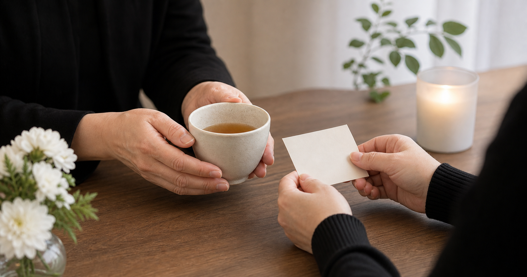 親友・友人が葬儀を終えたら…心に寄り添う言葉のかけ方と避けるべき表現 挿絵
